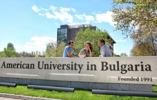 American University in Bulgaria